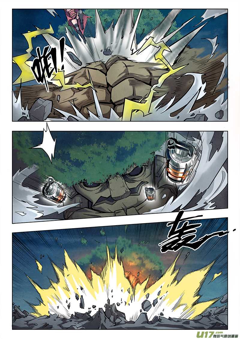 The Last Summoner Chapter 4.2 page 21 - Chapter 4.2: The Last Supper