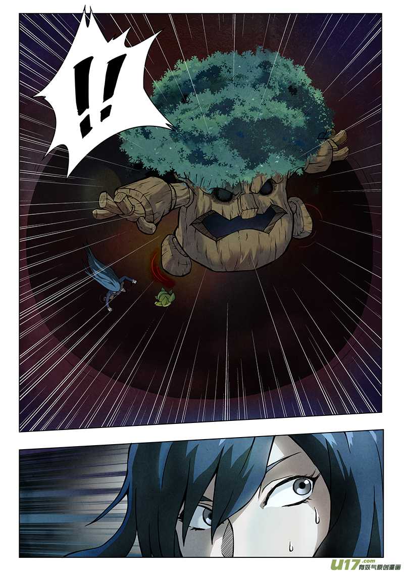 The Last Summoner Chapter 4.2 page 23 - Chapter 4.2: The Last Supper