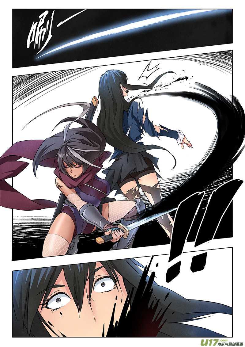 The Last Summoner Chapter 4.2 page 28 - Chapter 4.2: The Last Supper