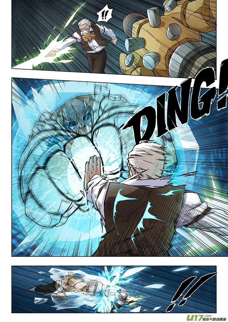 The Last Summoner Chapter 4.2 page 31 - Chapter 4.2: The Last Supper