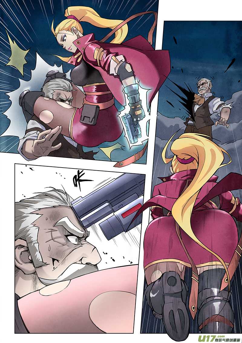 The Last Summoner Chapter 4.2 page 34 - Chapter 4.2: The Last Supper
