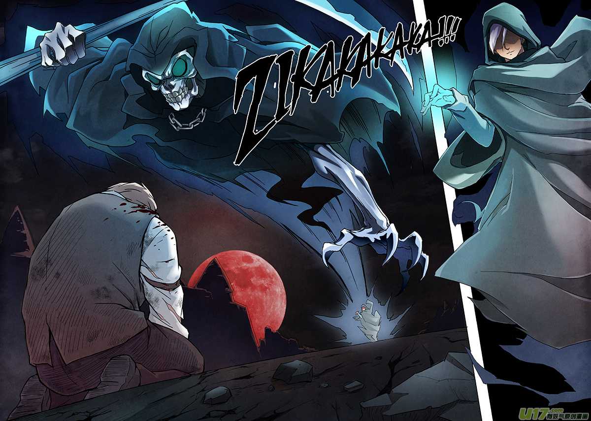The Last Summoner Chapter 4.2 page 37 - Chapter 4.2: The Last Supper
