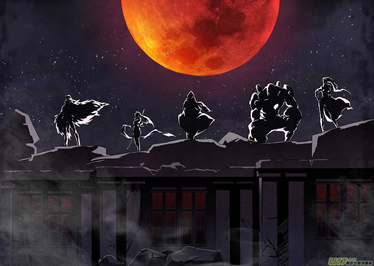 The Last Summoner Chapter 4.2 page 40 - Chapter 4.2: The Last Supper