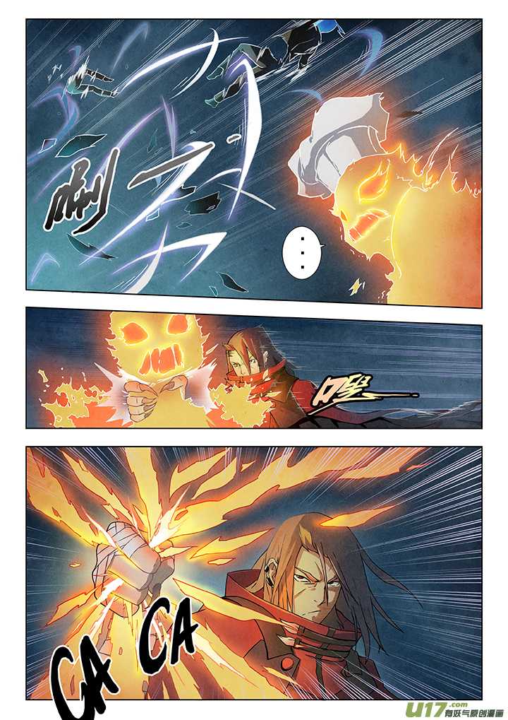 The Last Summoner Chapter 4.2 page 8 - Chapter 4.2: The Last Supper