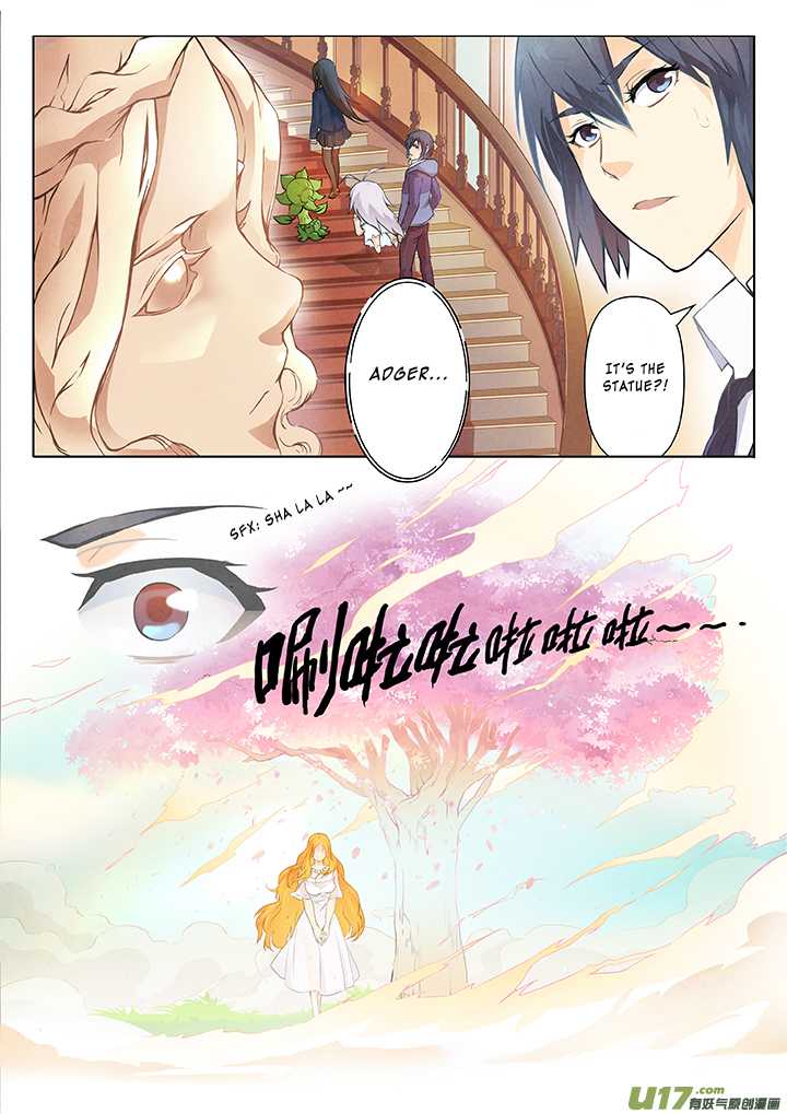 The Last Summoner Chapter 4 page 19 - Chapter 4: The Last Supper