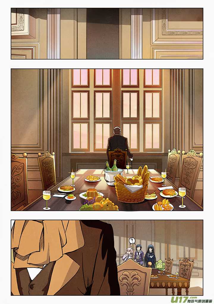 The Last Summoner Chapter 4 page 22 - Chapter 4: The Last Supper