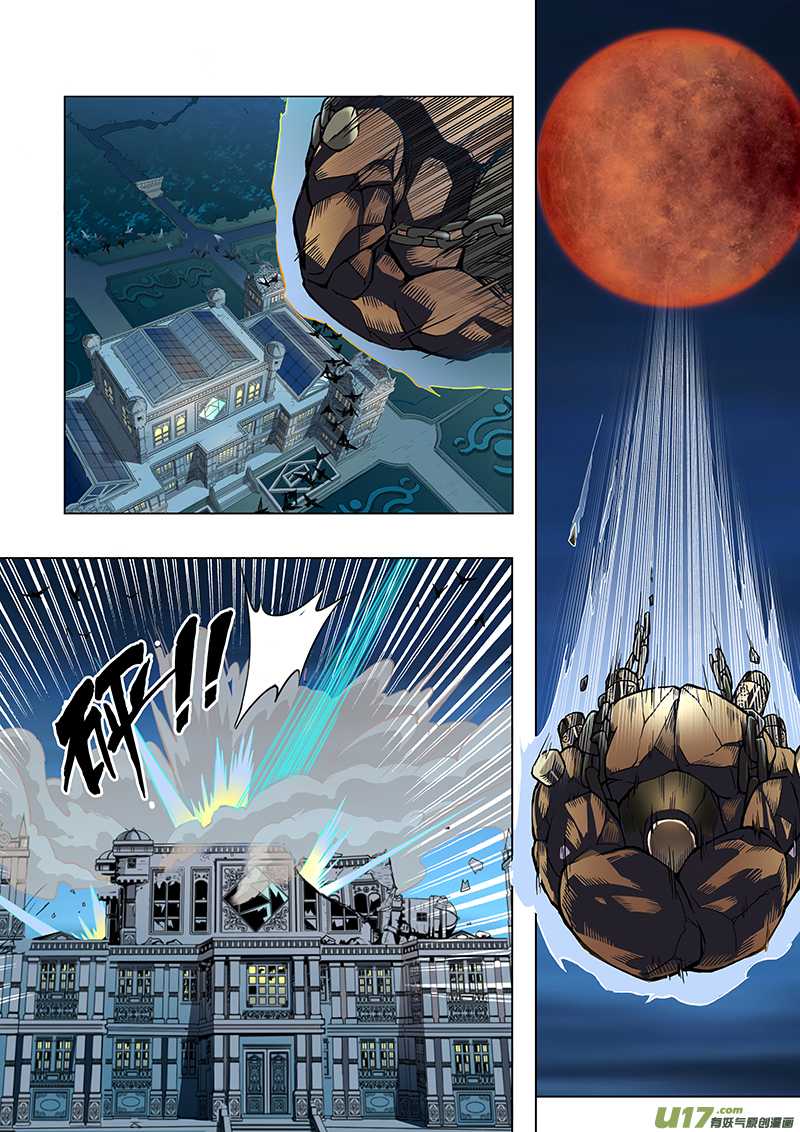 The Last Summoner Chapter 4 page 36 - Chapter 4: The Last Supper
