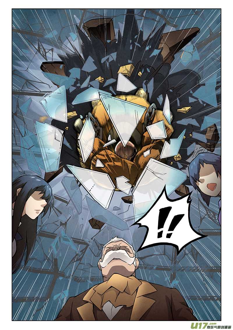 The Last Summoner Chapter 4 page 37 - Chapter 4: The Last Supper