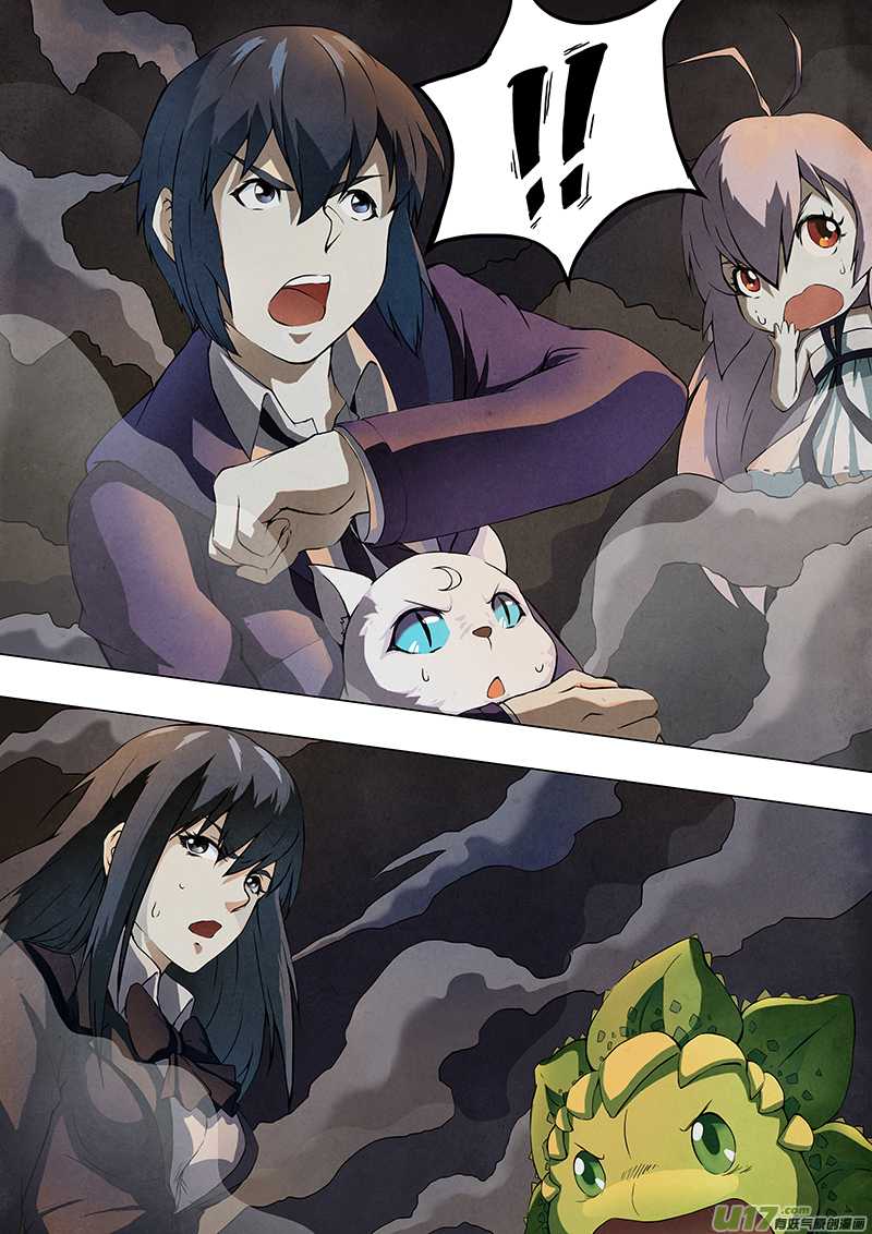 The Last Summoner Chapter 4 page 39 - Chapter 4: The Last Supper