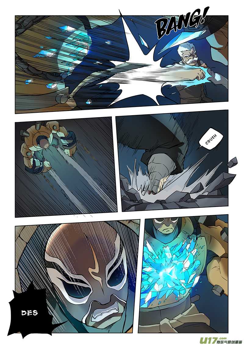 The Last Summoner Chapter 4 page 44 - Chapter 4: The Last Supper