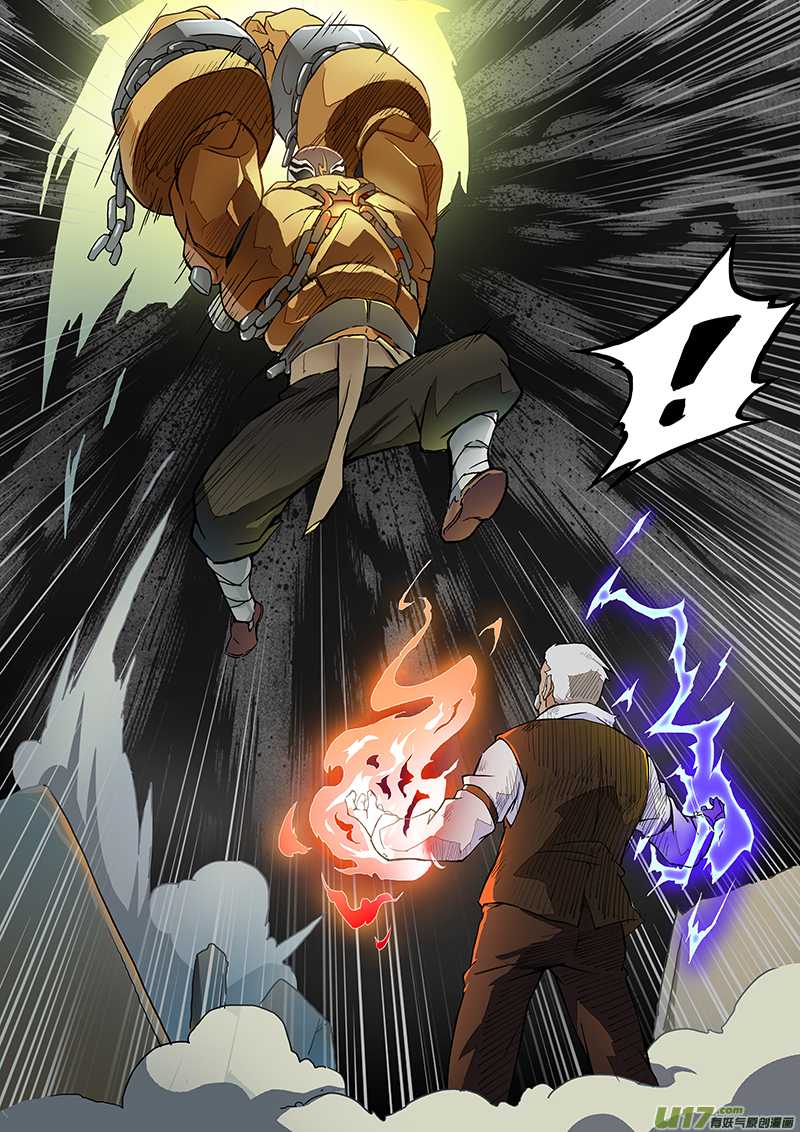 The Last Summoner Chapter 4 page 48 - Chapter 4: The Last Supper