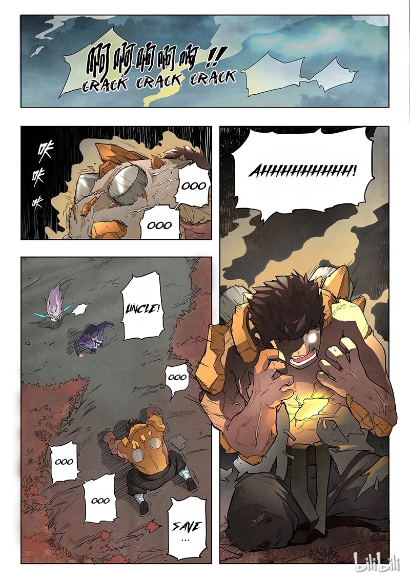 The Last Summoner Chapter 7.1 page 2 - Chapter 7.1