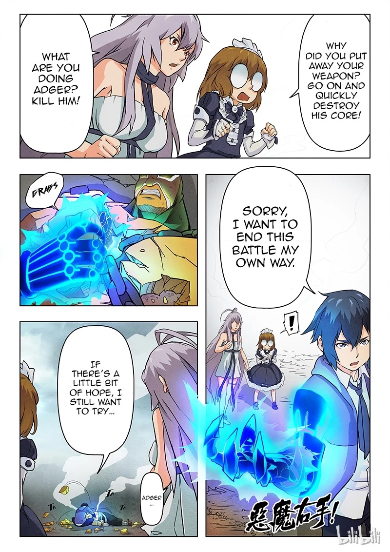 The Last Summoner Chapter 7.3 page 3 - Chapter 7.3