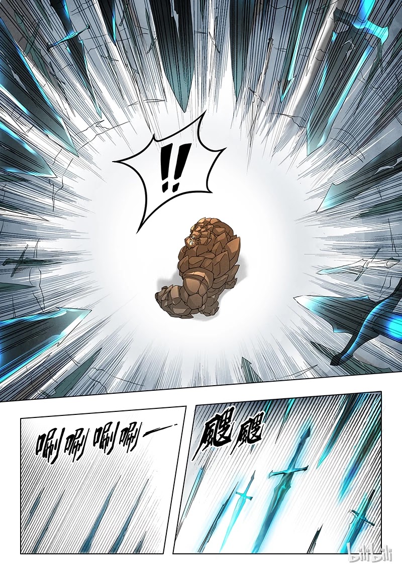 The Last Summoner Chapter 7.6 page 10 - Chapter 7.6