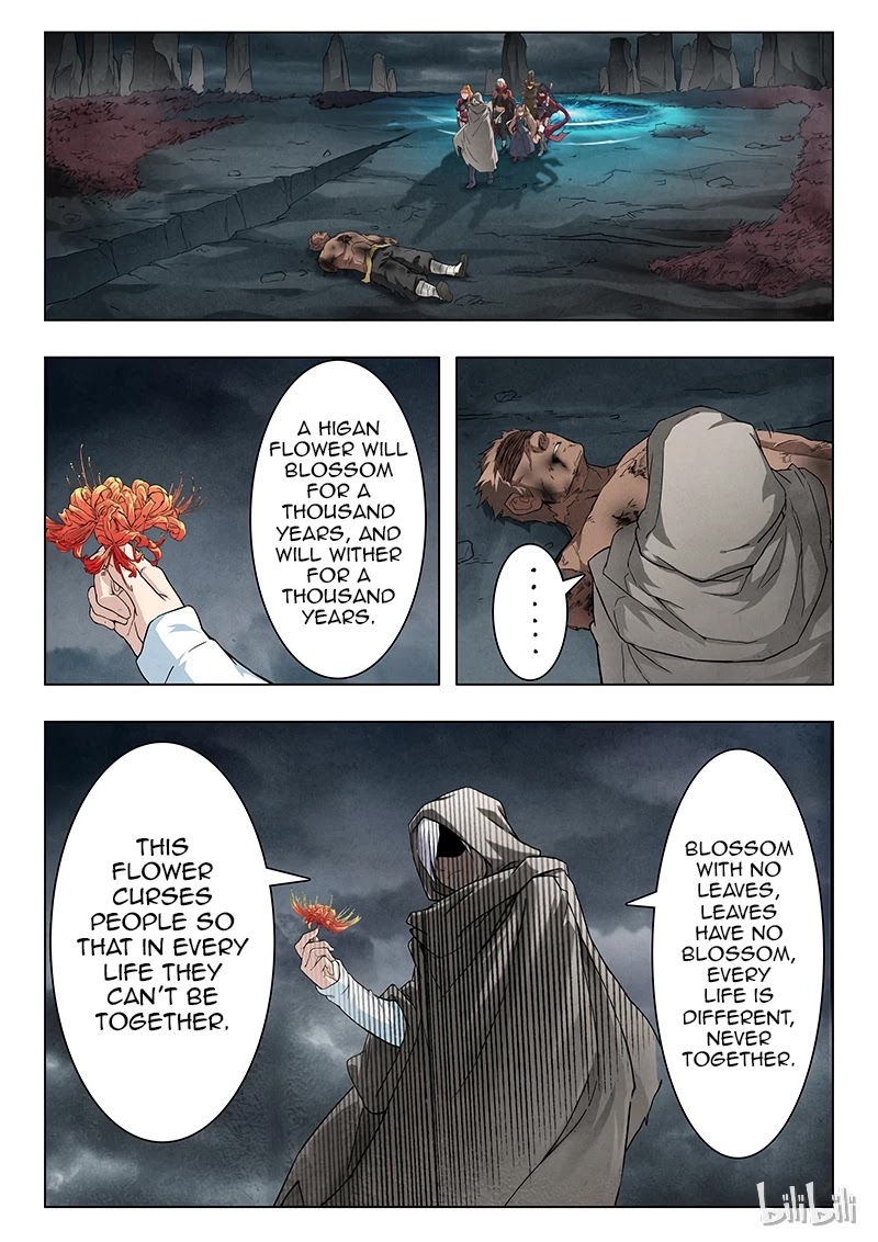 The Last Summoner Chapter 7.7 page 12 - Chapter 7.7