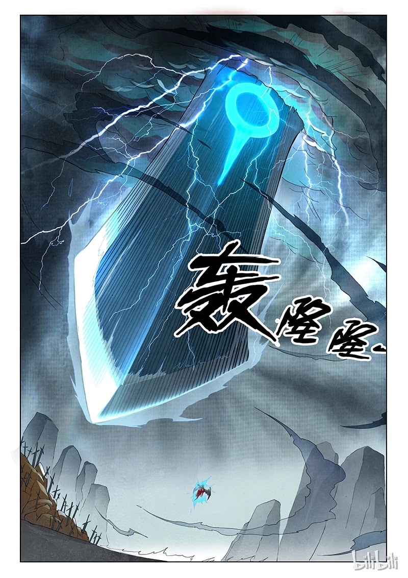 The Last Summoner Chapter 7.7 page 3 - Chapter 7.7