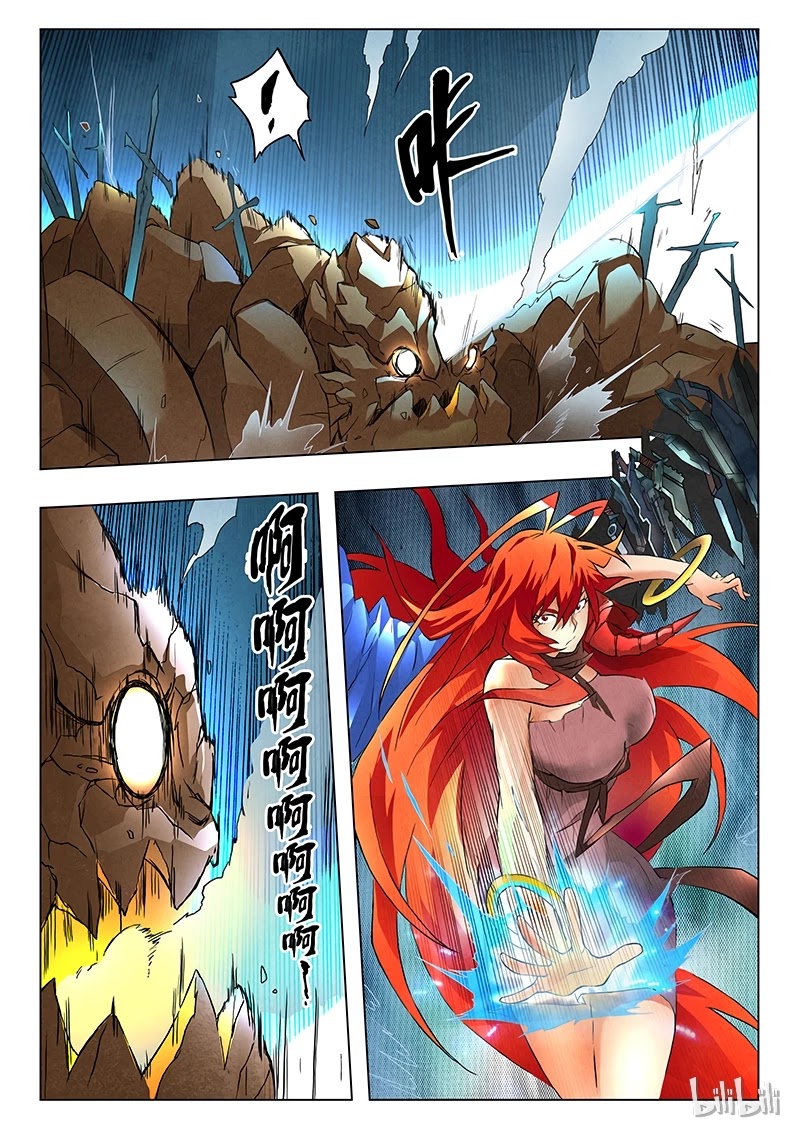 The Last Summoner Chapter 7.7 page 4 - Chapter 7.7