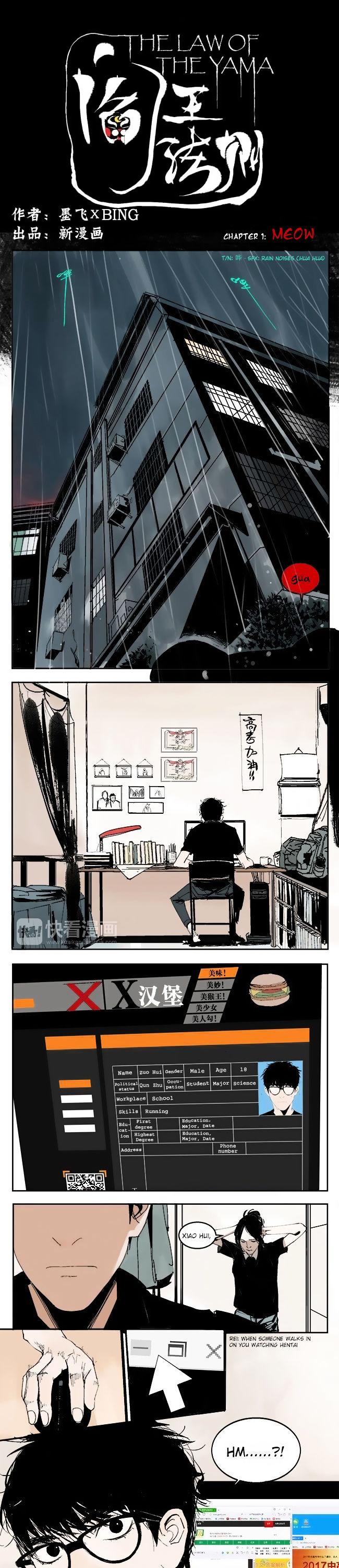 The Law of The Yama Chapter 1 page 1 - Chapter 1 : Meow