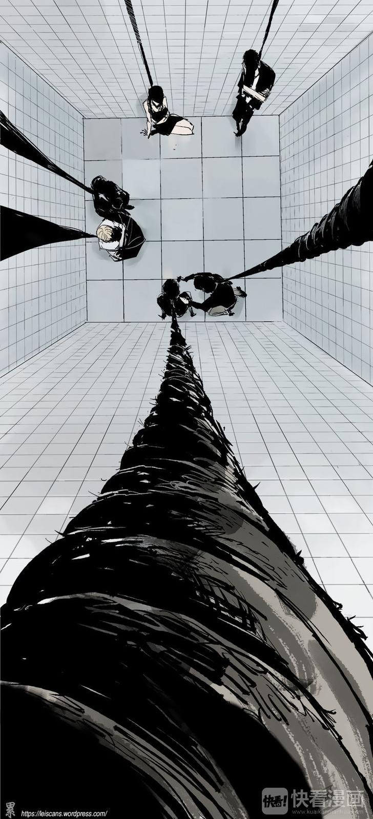 The Law of The Yama Chapter 1 page 28 - Chapter 1 : Meow