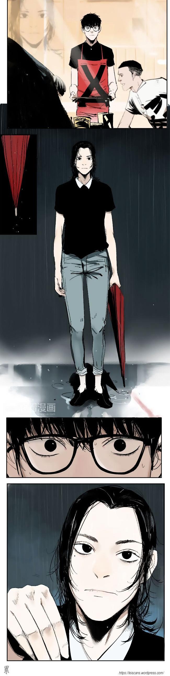 The Law of The Yama Chapter 1 page 4 - Chapter 1 : Meow