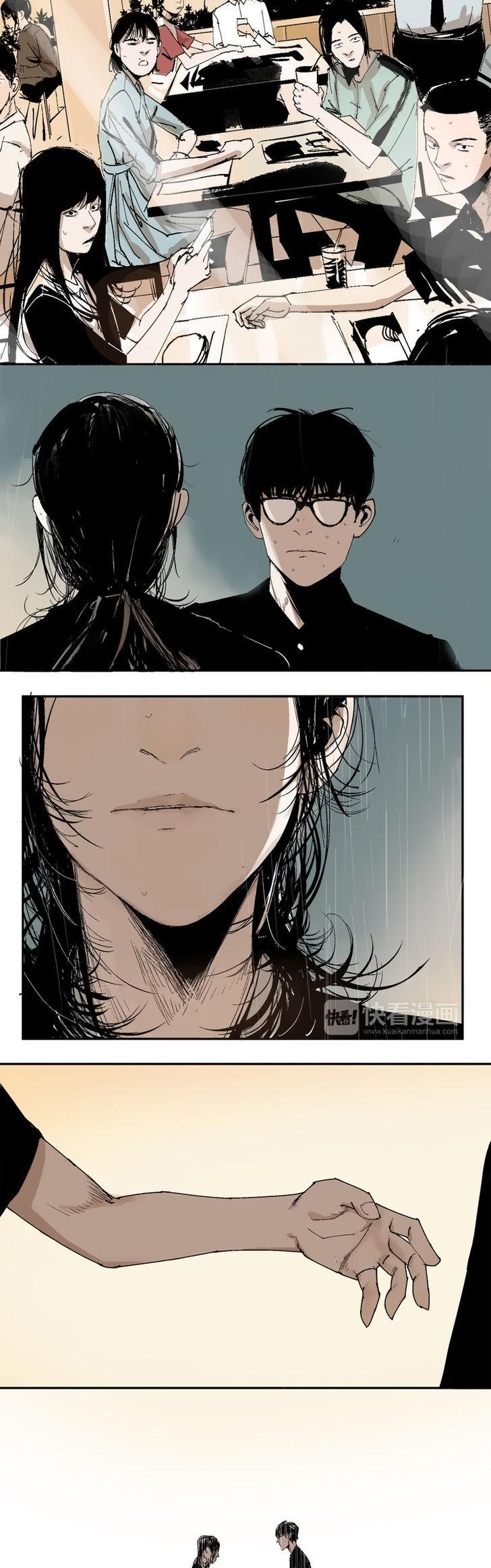 The Law of The Yama Chapter 1 page 8 - Chapter 1 : Meow