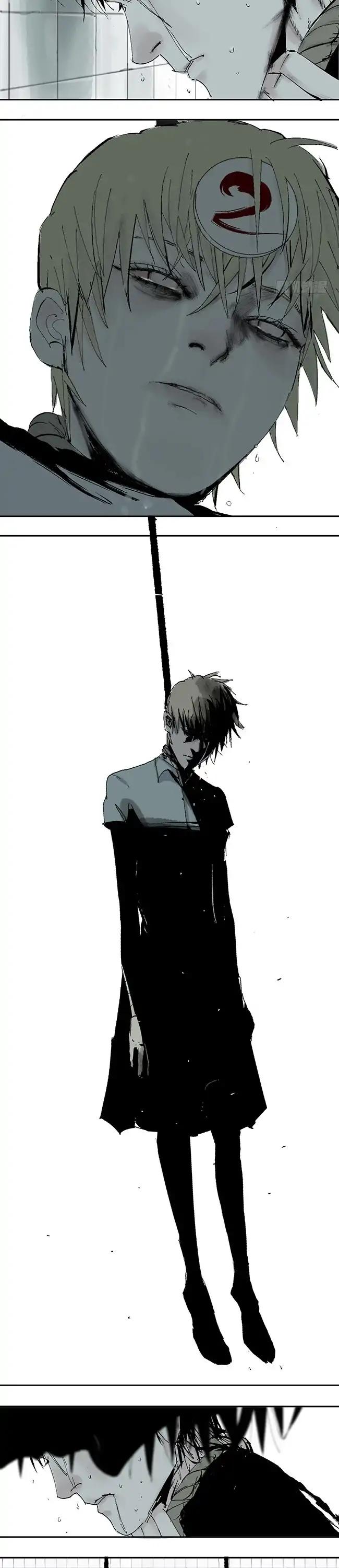 The Law of The Yama Chapter 10 page 13 - Chapter 10: An Infallible Method