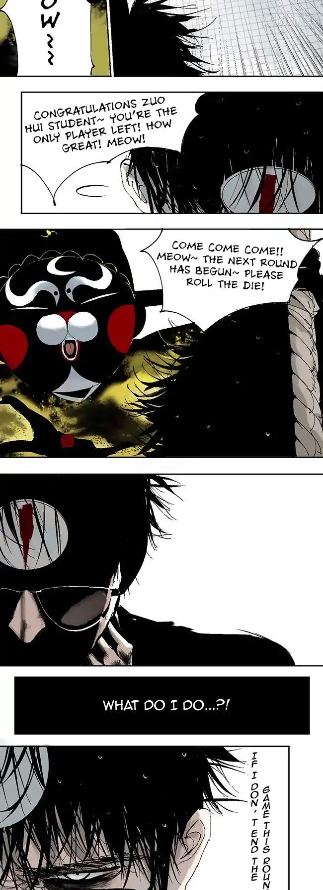 The Law of The Yama Chapter 10 page 24 - Chapter 10: An Infallible Method