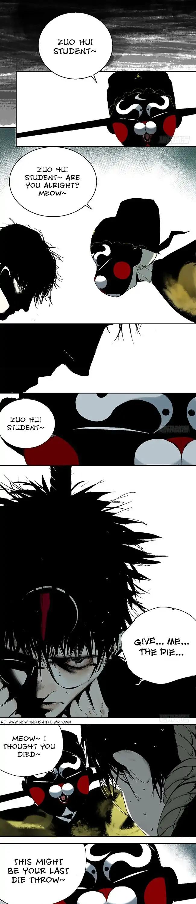 The Law of The Yama Chapter 10 page 31 - Chapter 10: An Infallible Method