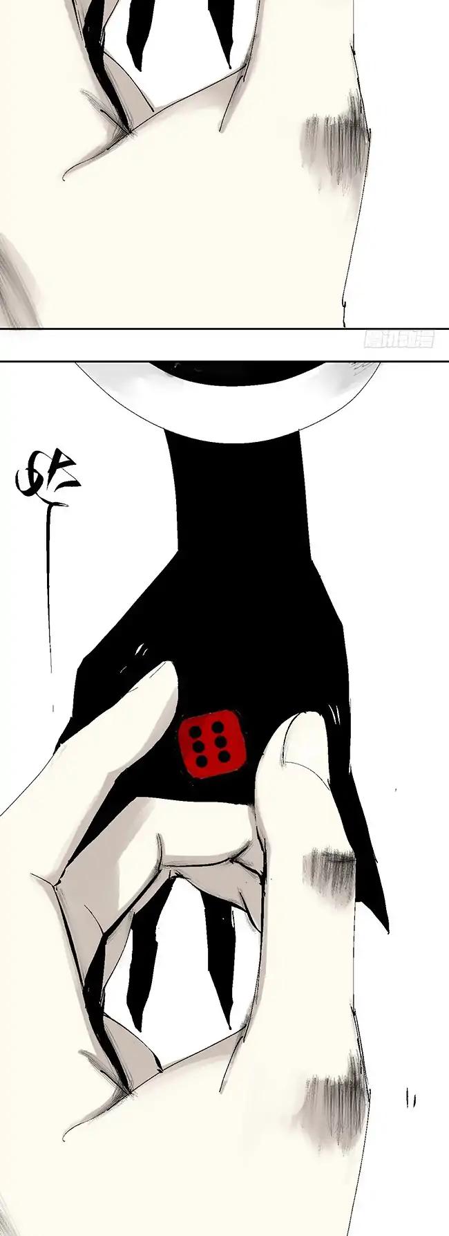 The Law of The Yama Chapter 10 page 35 - Chapter 10: An Infallible Method