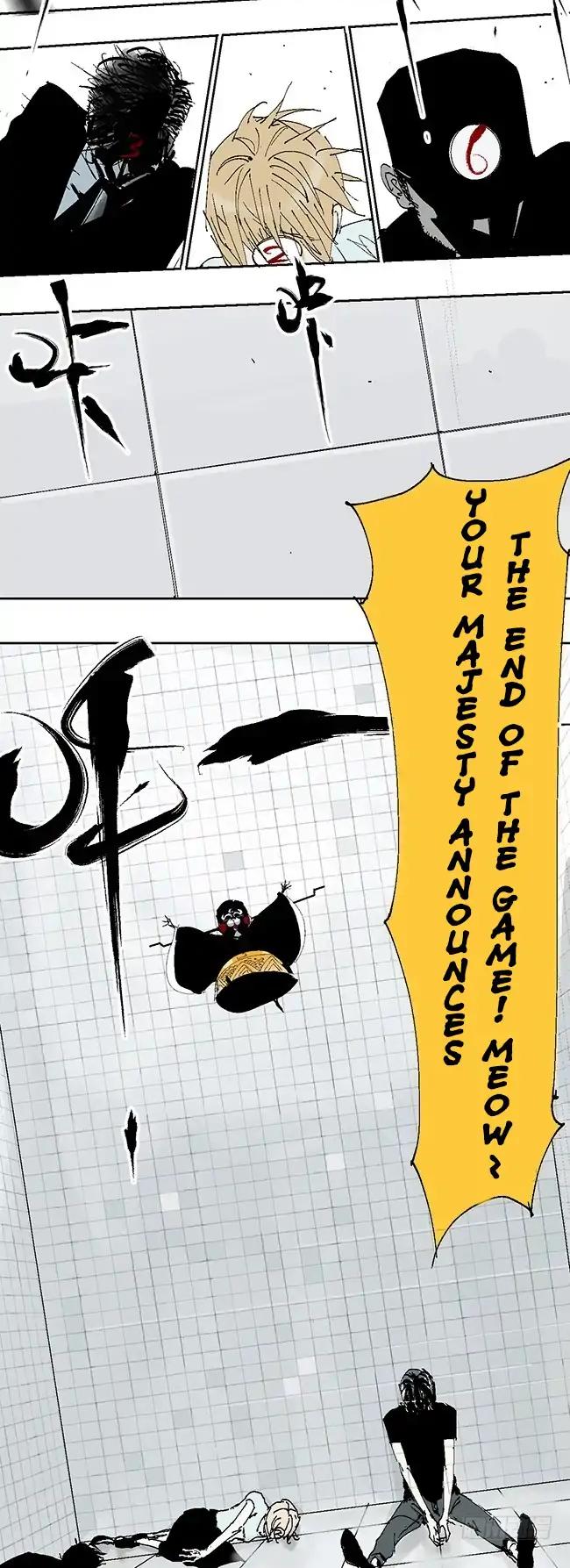 The Law of The Yama Chapter 10 page 41 - Chapter 10: An Infallible Method