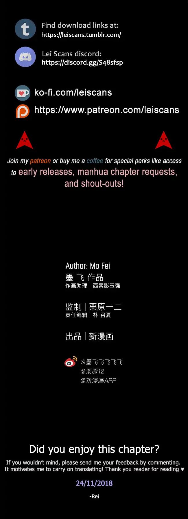 The Law of The Yama Chapter 10 page 45 - Chapter 10: An Infallible Method