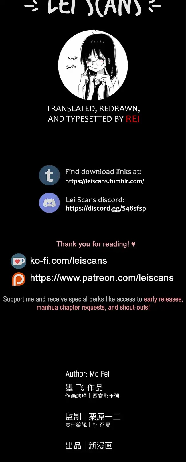 The Law of The Yama Chapter 11 page 47 - Chapter 11: Master Yama's Laws