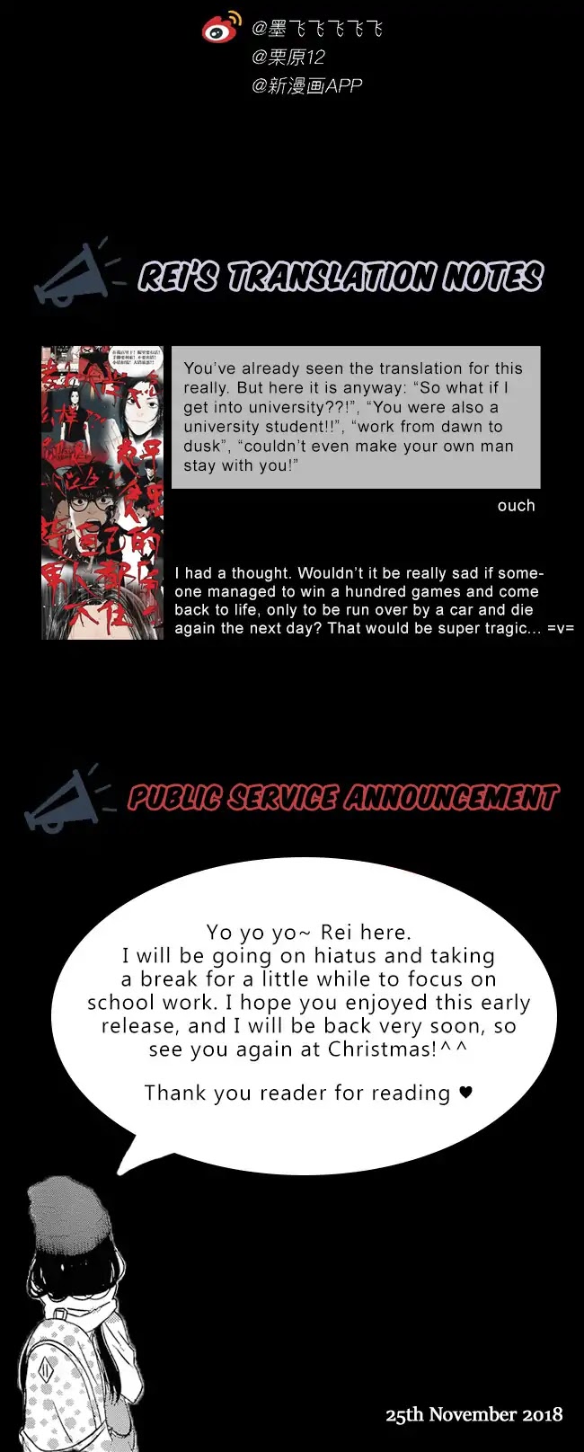 The Law of The Yama Chapter 11 page 48 - Chapter 11: Master Yama's Laws