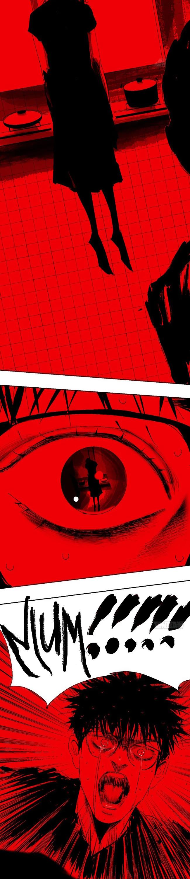 The Law of The Yama Chapter 12 page 2 - Chapter 12: The Land of Rebirth