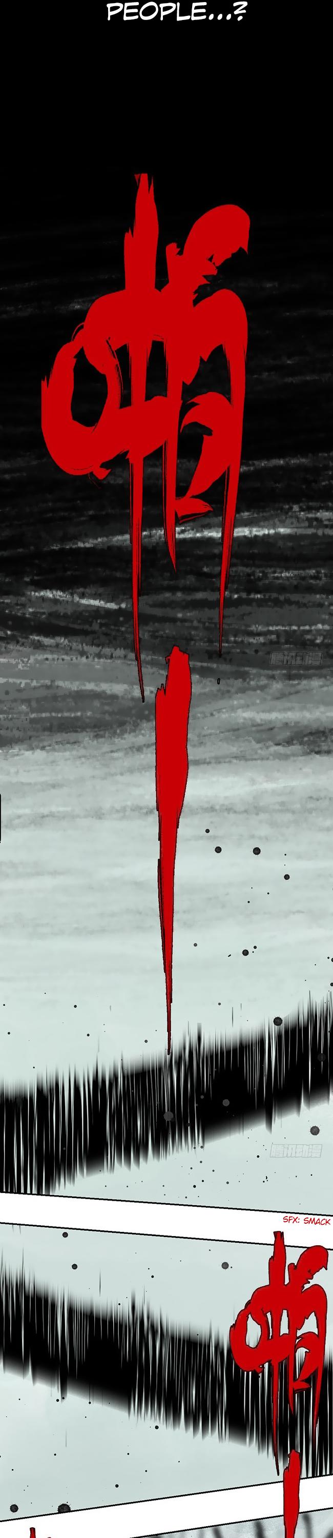 The Law of The Yama Chapter 12 page 26 - Chapter 12: The Land of Rebirth