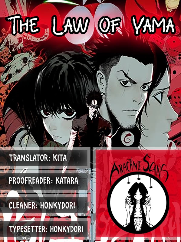 The Law of The Yama Chapter 13 page 1 - Chapter 13: Hell City