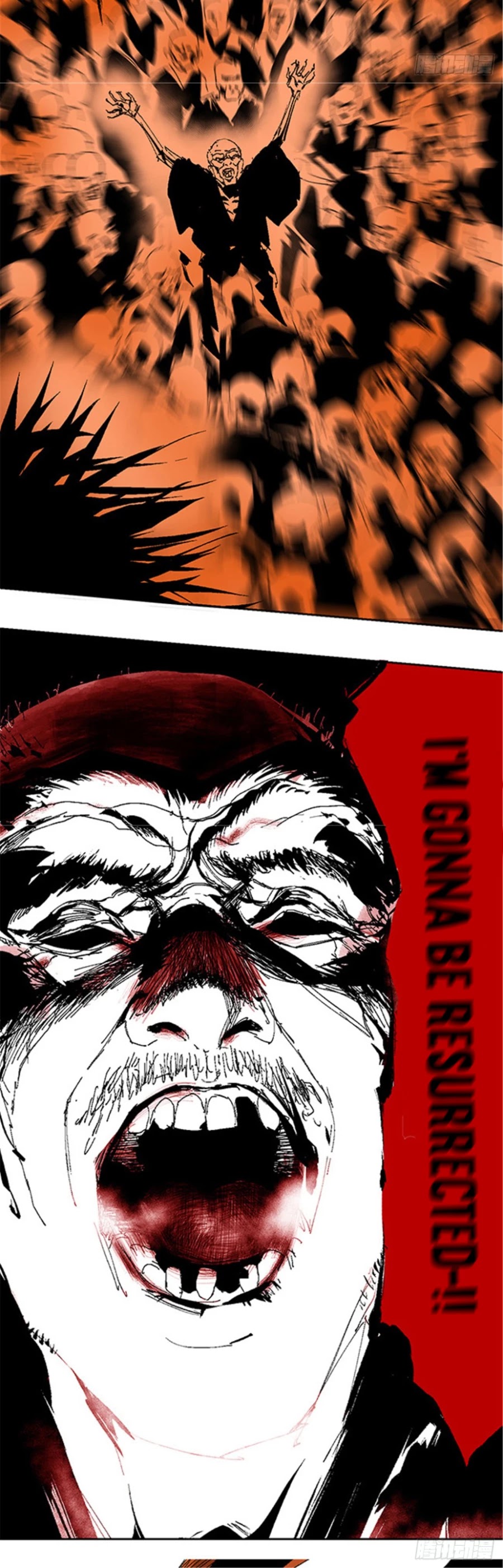 The Law of The Yama Chapter 13 page 14 - Chapter 13: Hell City