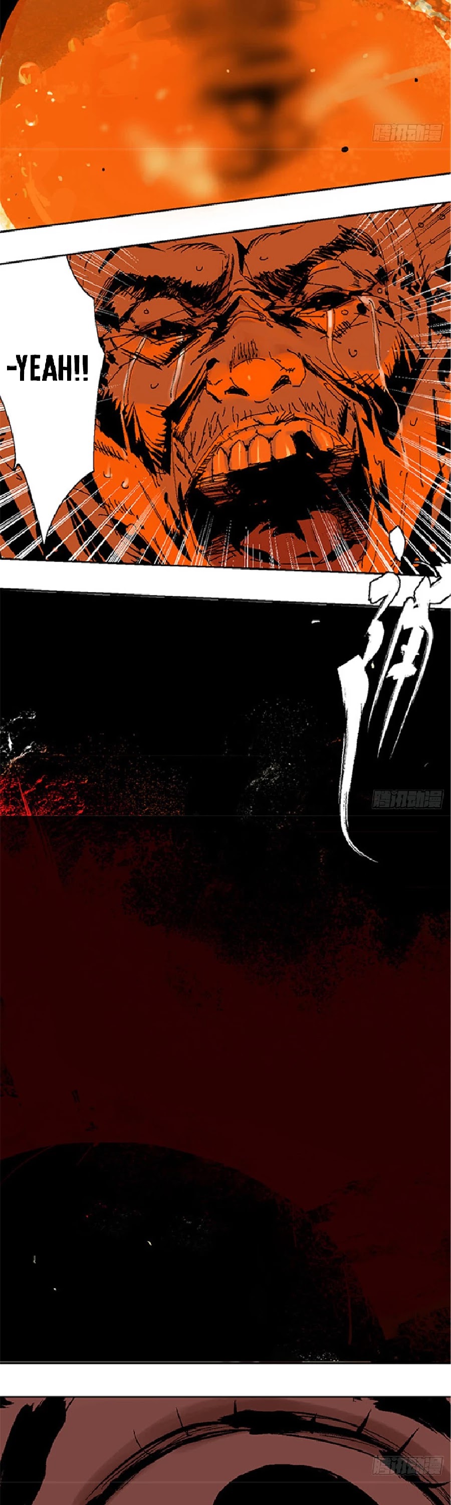 The Law of The Yama Chapter 13 page 18 - Chapter 13: Hell City