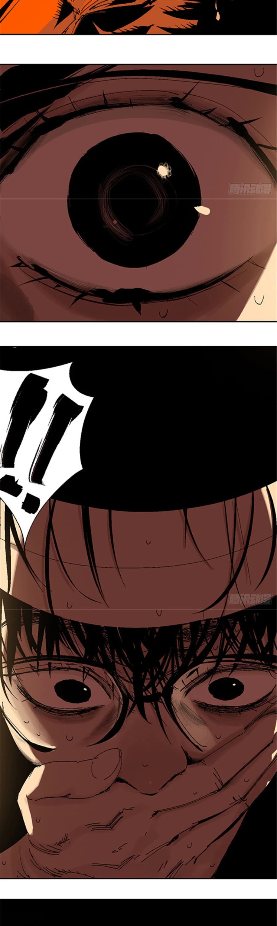 The Law of The Yama Chapter 13 page 35 - Chapter 13: Hell City