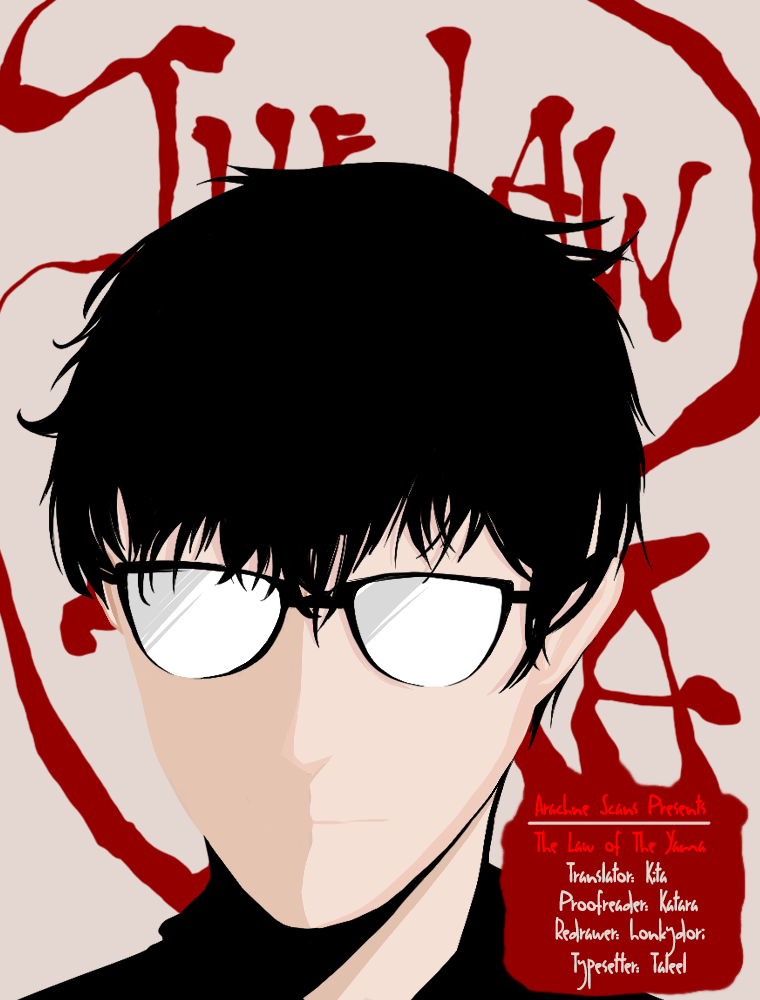 The Law of The Yama Chapter 15 page 1 - Chapter 15: Holy Lord