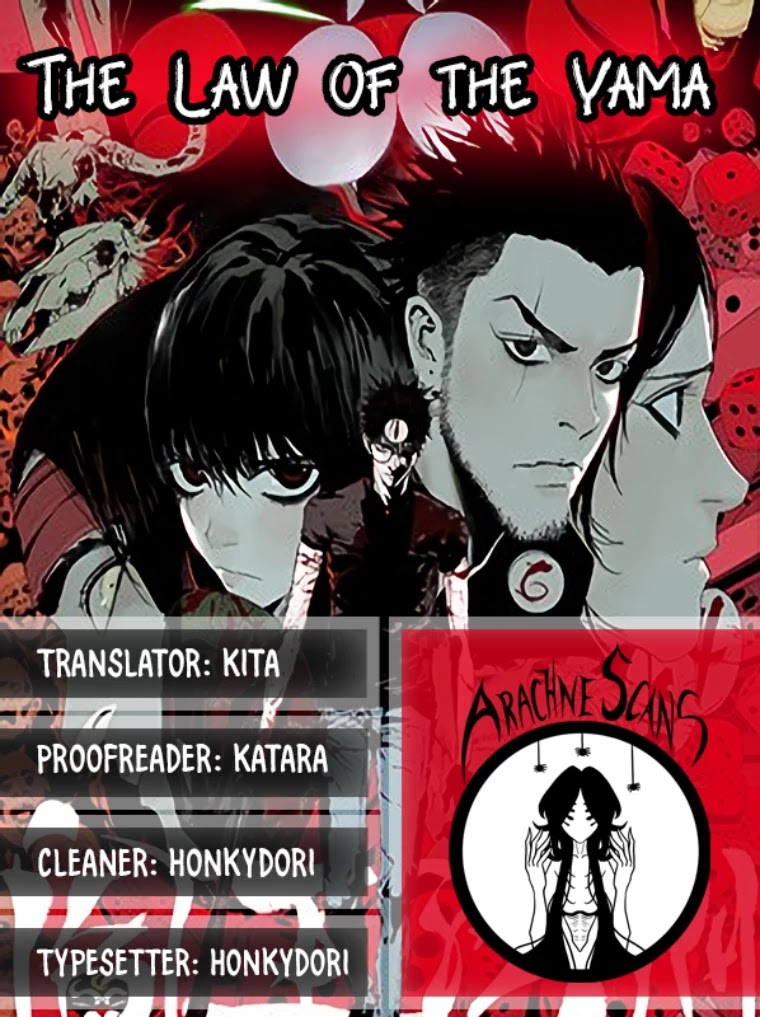 The Law of The Yama Chapter 16 page 1 - Chapter 16: The Mysterious Human