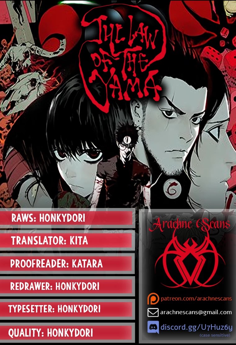 The Law of The Yama Chapter 17 page 1 - Chapter 17: Yama Raja