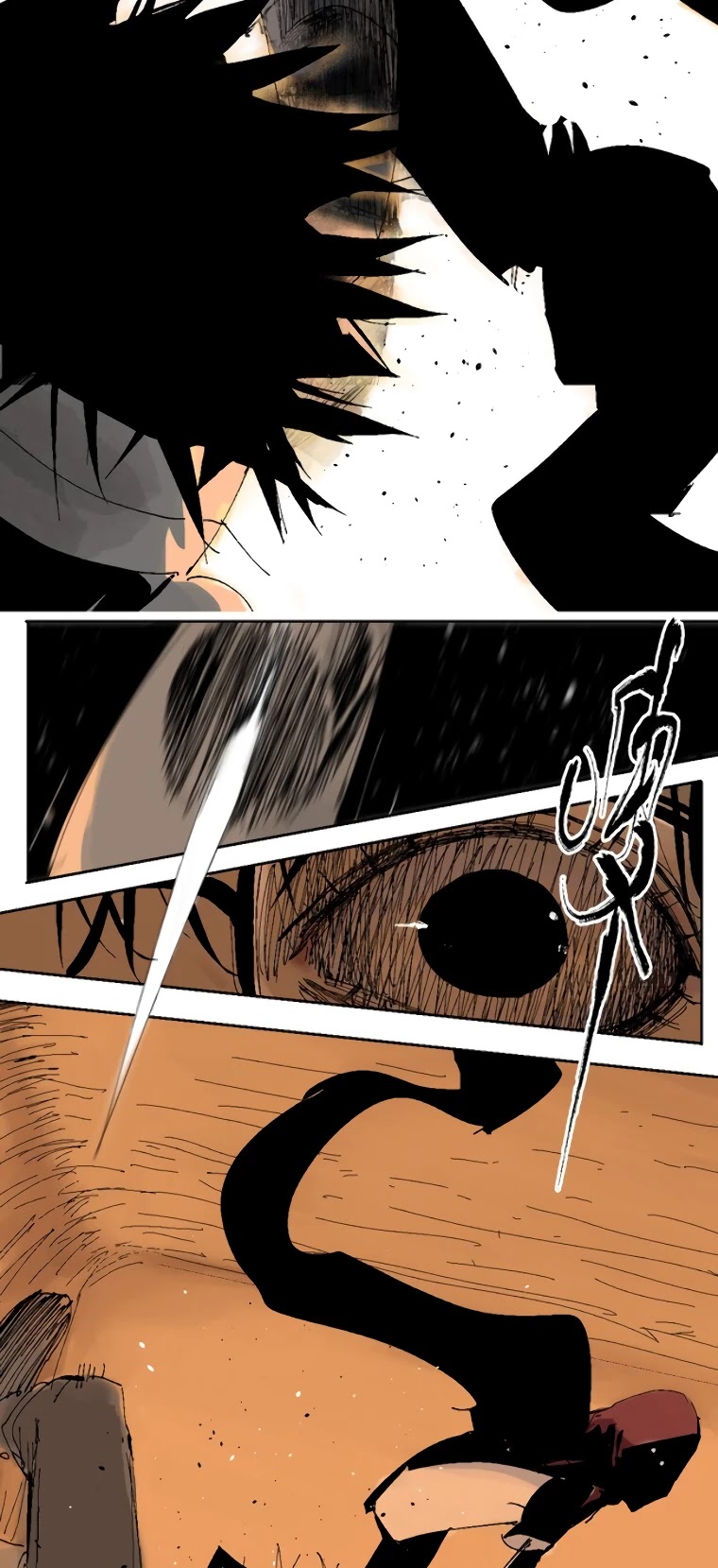 The Law of The Yama Chapter 17 page 8 - Chapter 17: Yama Raja