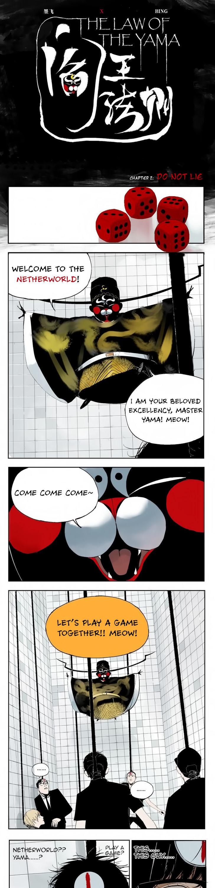 The Law of The Yama Chapter 2 page 3 - Chapter 2 : Do Not Lie