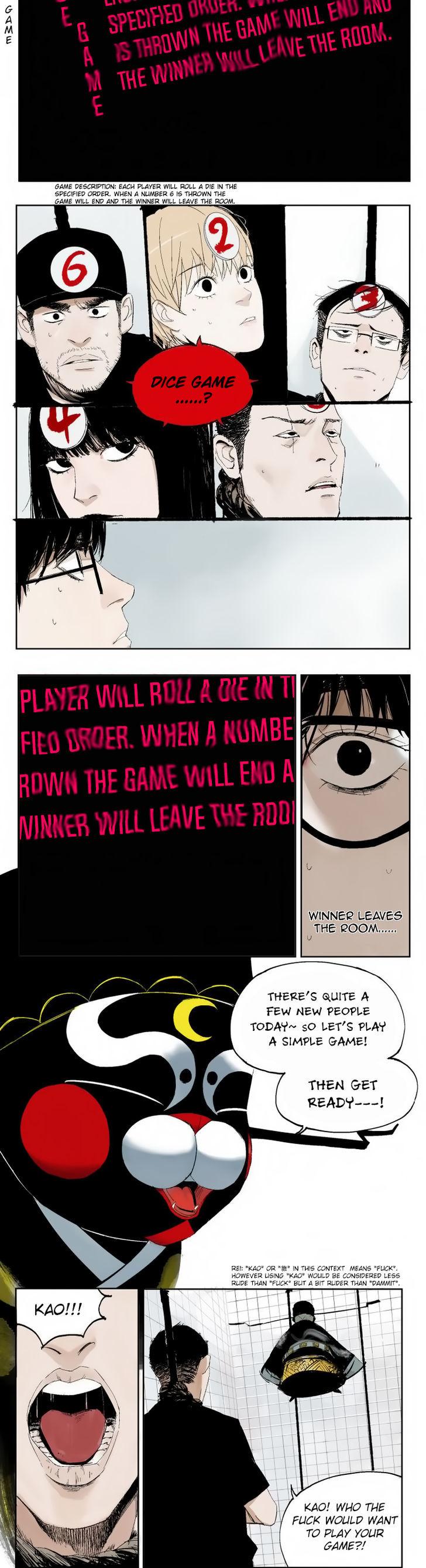 The Law of The Yama Chapter 2 page 5 - Chapter 2 : Do Not Lie