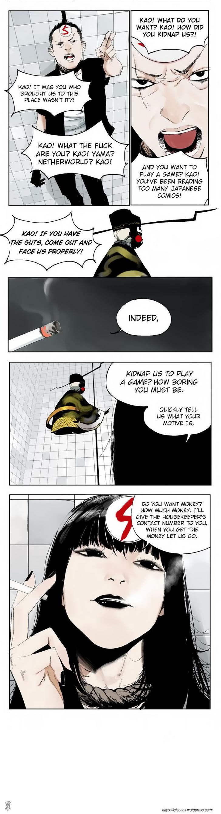 The Law of The Yama Chapter 2 page 6 - Chapter 2 : Do Not Lie