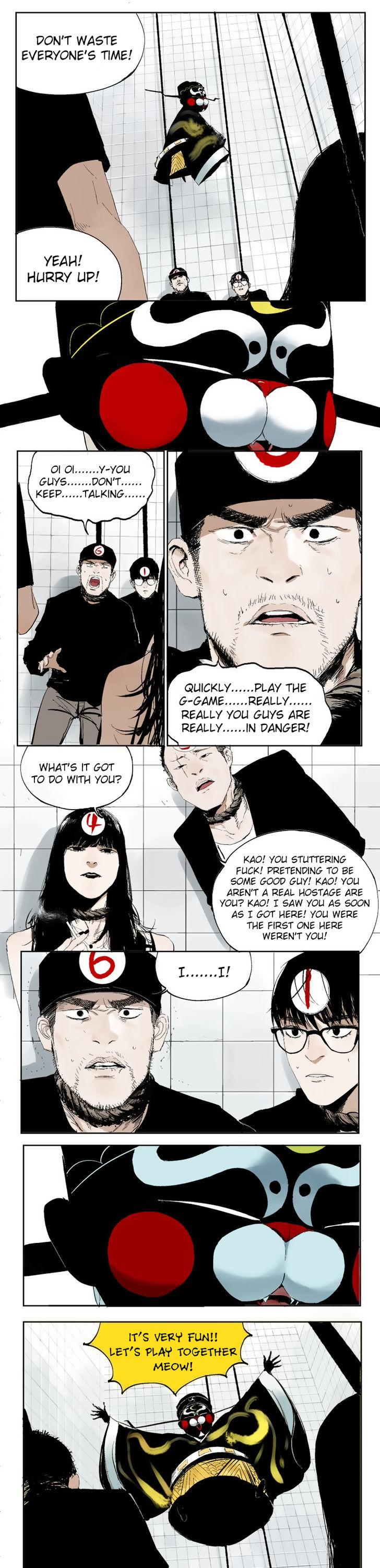 The Law of The Yama Chapter 2 page 7 - Chapter 2 : Do Not Lie