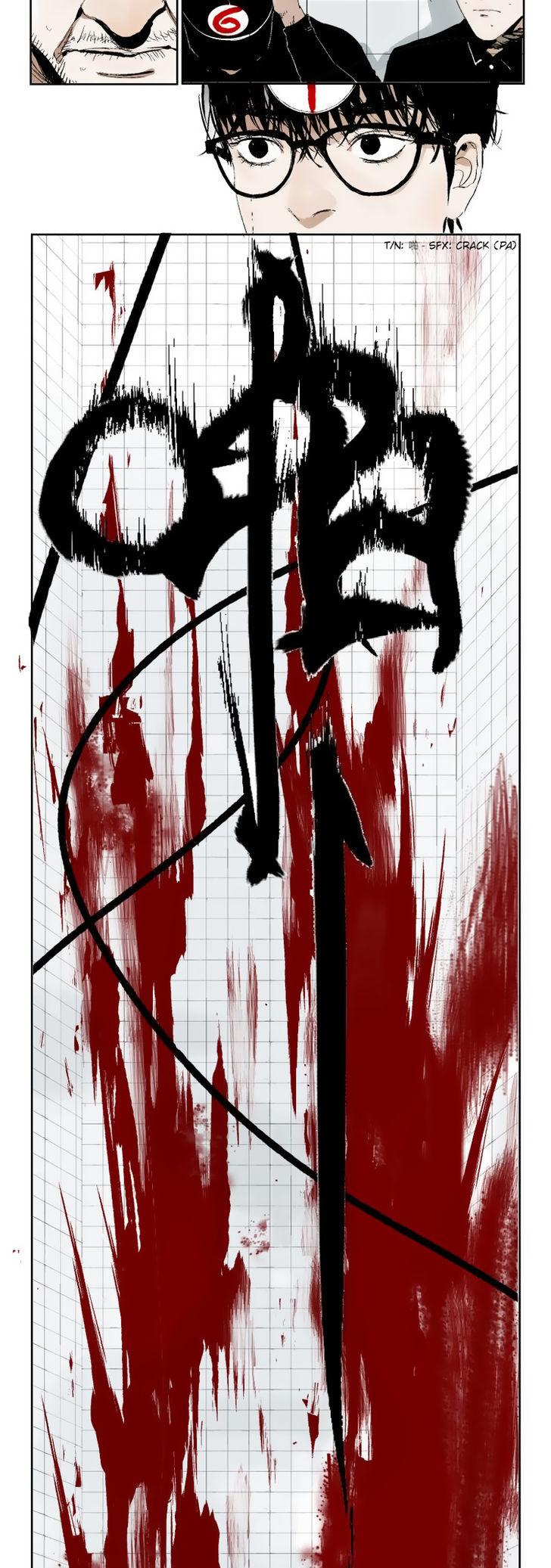 The Law of The Yama Chapter 2 page 9 - Chapter 2 : Do Not Lie