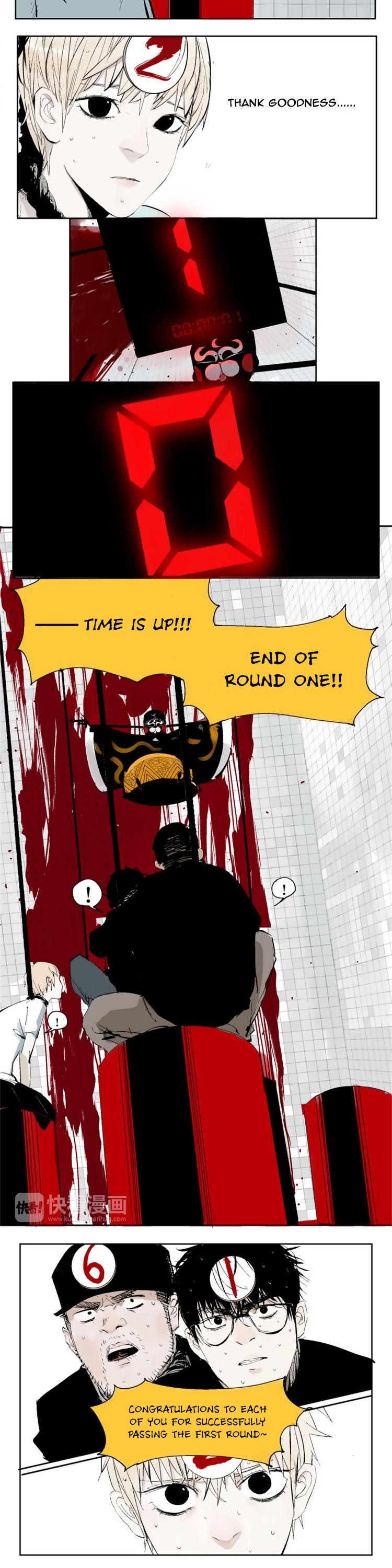 The Law of The Yama Chapter 4 page 11 - Chapter 4 : Asphyxiation