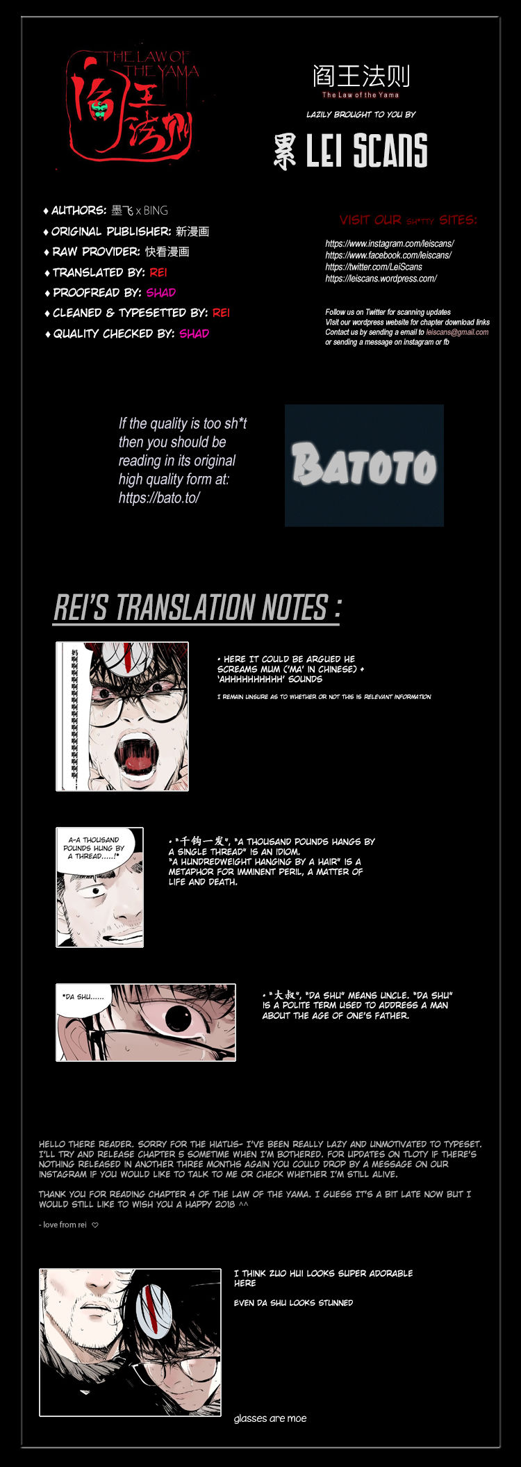 The Law of The Yama Chapter 4 page 15 - Chapter 4 : Asphyxiation